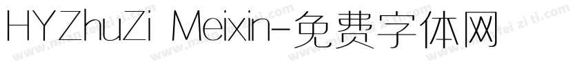 HYZhuZi Meixin字体转换
